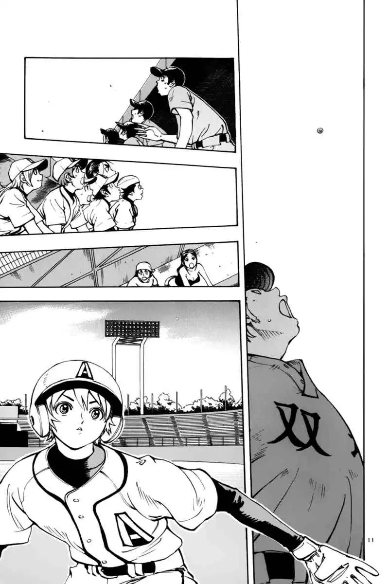 Aoizaka High School Baseball Club Chapter 10 12